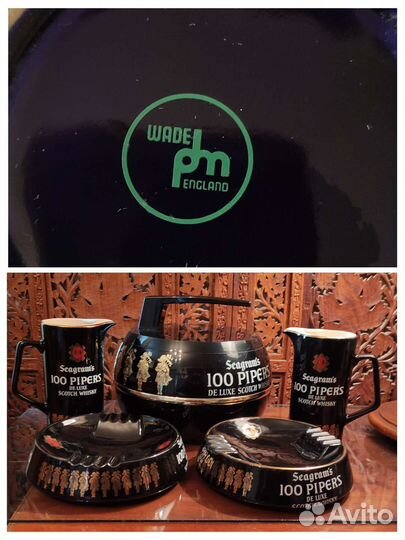 Кувшин, Ледница, Пепельница фарфор Винтаж