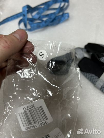 Башмачки для сабочек размер S