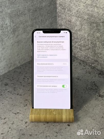 iPhone Xs Max, 64 ГБ