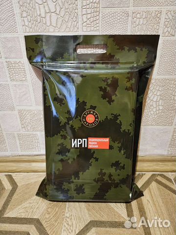 Ирп, Паек сухой, сухпай