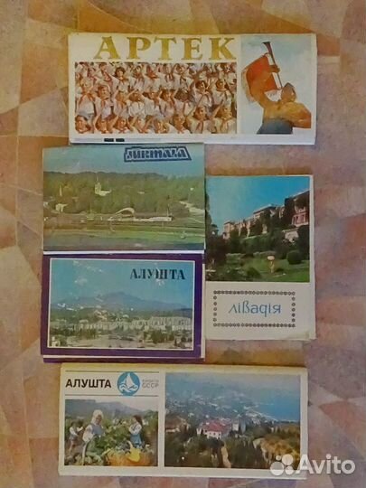 Наборы фото открыток СССР