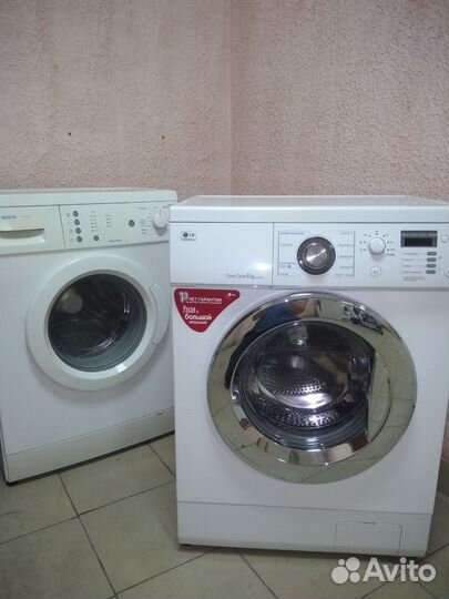 Стиральные машины