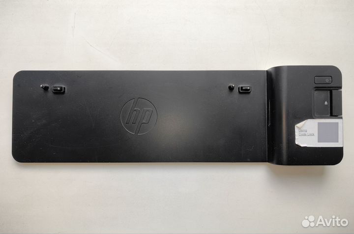 HP 2013 UltraSlim docking station