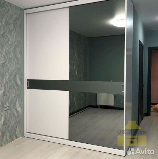 Гардеробная