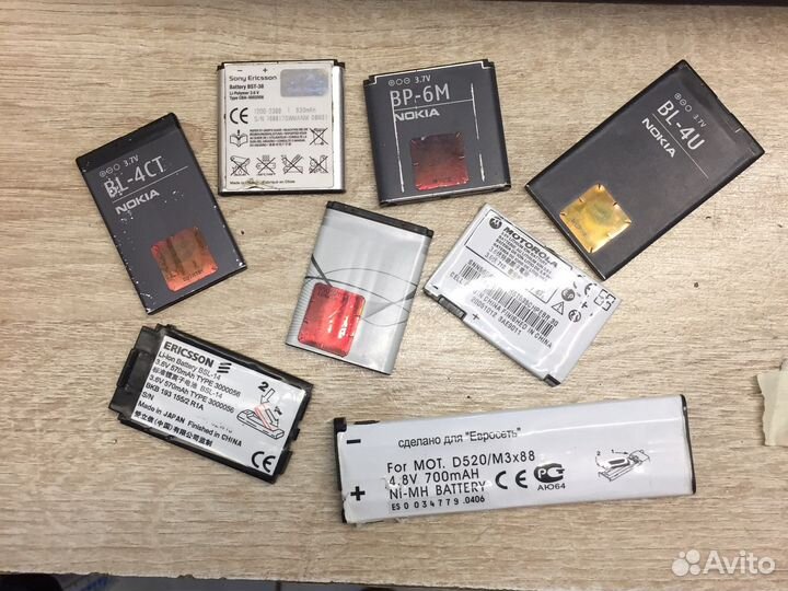 Аккумулятор старые модели