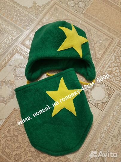 Шапка снуд зима новые