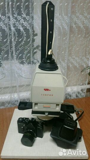 Фотоувеличитель