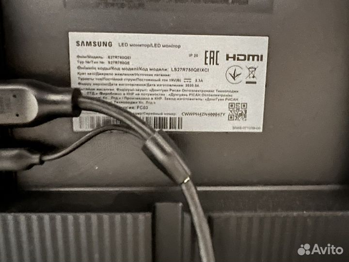 Монитор samsung ls27r750qeixci