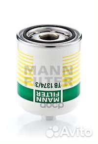 TB13743X картридж осушителя Scania, RVI TB13