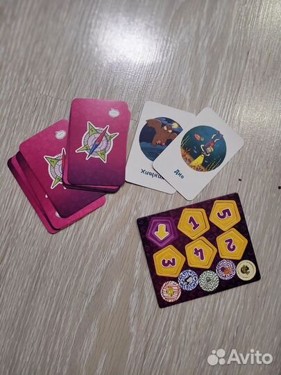 Настольная игра Кргозорник, Банда умников