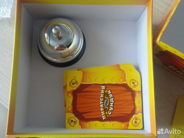 Настольные игры