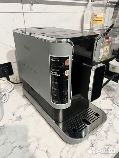 Кофемашина автоматическая RED Colomba RCM-1550