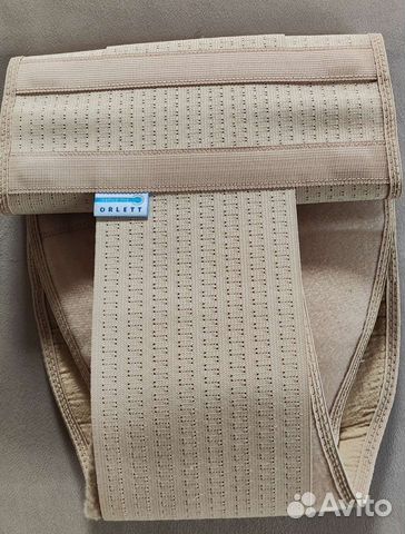 Бандаж для беременных orlett