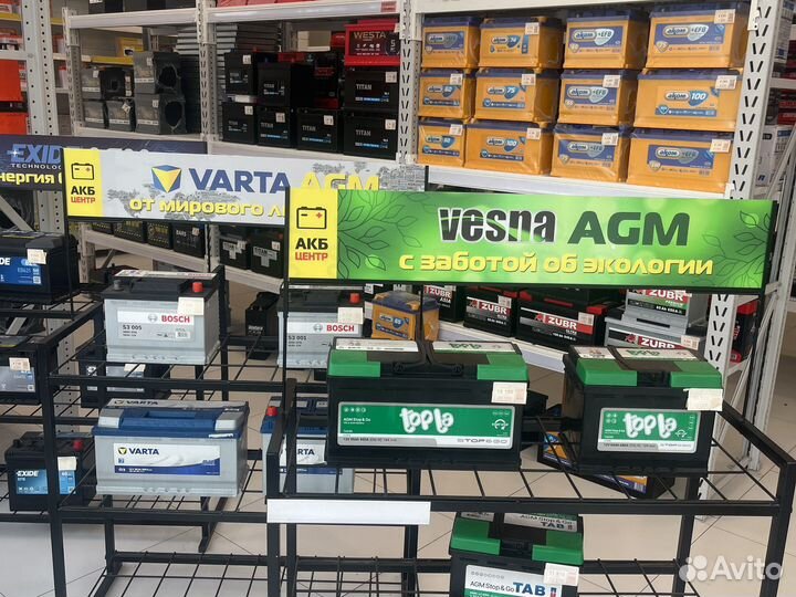 Аккумулятор Mars 65Ah 600а П/П Азия