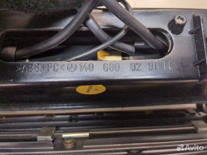Блок управления телефоном Mercedes S W140, 1998