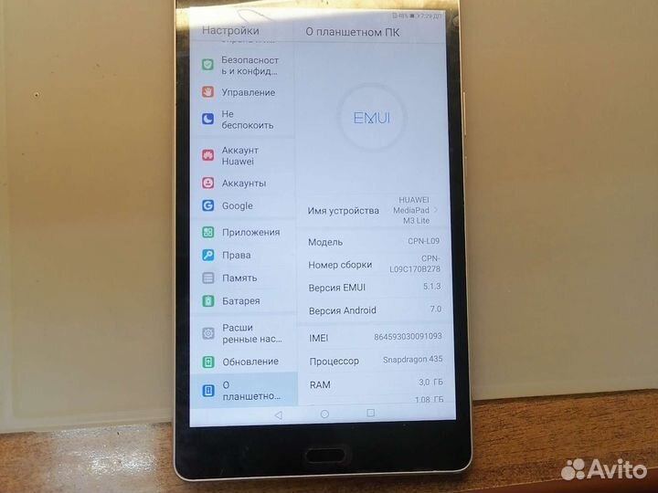Huawei M3 lite 8. 16gb