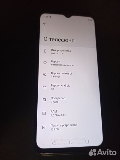 realme C35, 4/128 ГБ