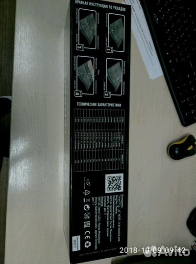 Теплый пол Rexant 51-0502