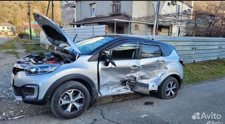 Выкуп авто/Авто выкуп срочно