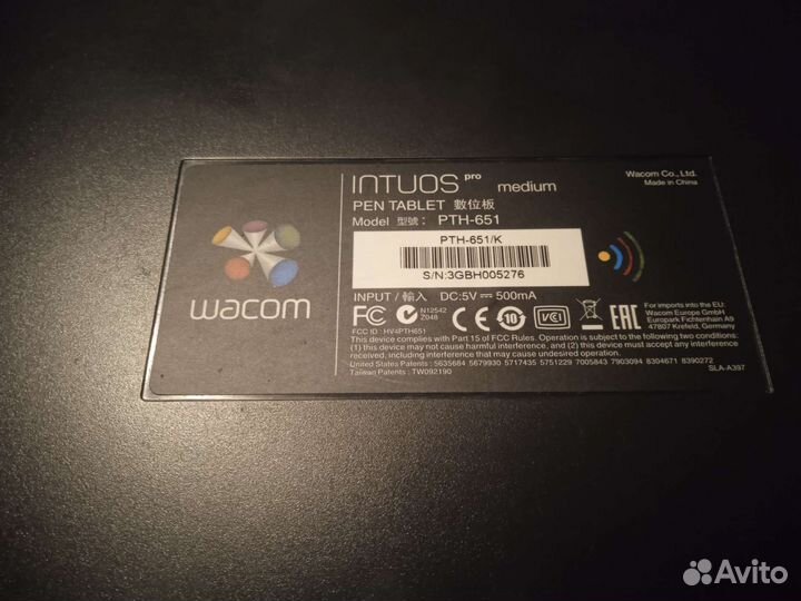 Графический планшет Wacom Intuos Pro M PTH-651