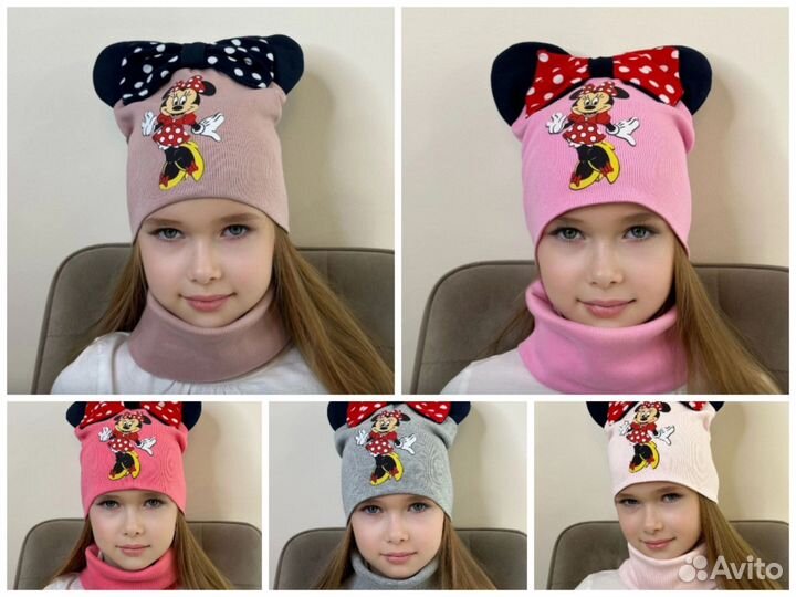 Новые шапка и снуд комплектом