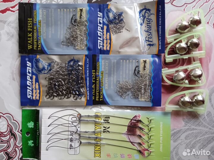 Все для рыбалки