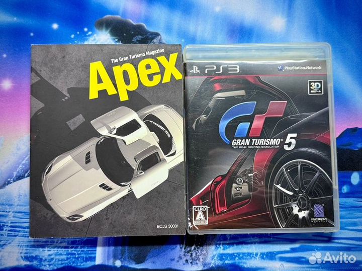 Gran Turismo 5 Limited edition для PS3