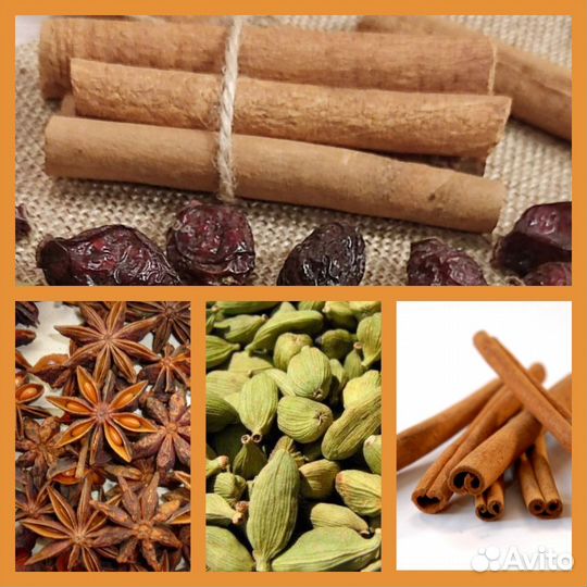 Пряности и специи. Бадьян. Кардамон. Корица