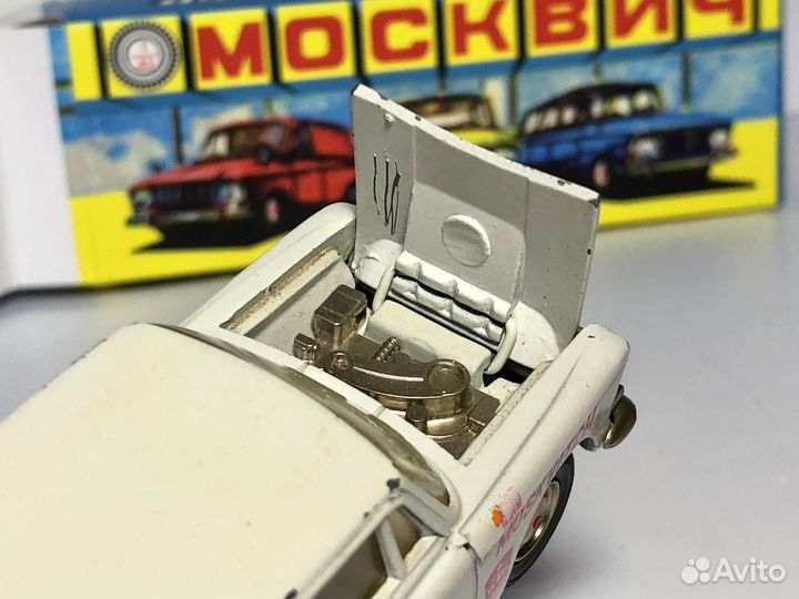 Модель СССР Москвич 426 А3 ралли без ми