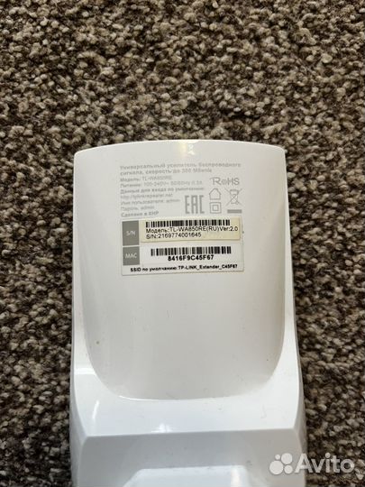 Усилитель беспроводного сигнала TP-link TL-WA850RE