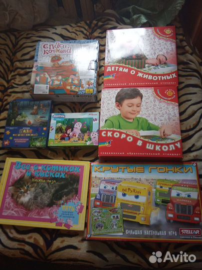 Развивающие игрушки пакетом