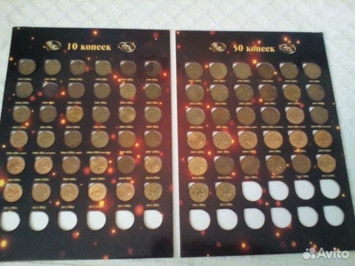 Коллекция монет