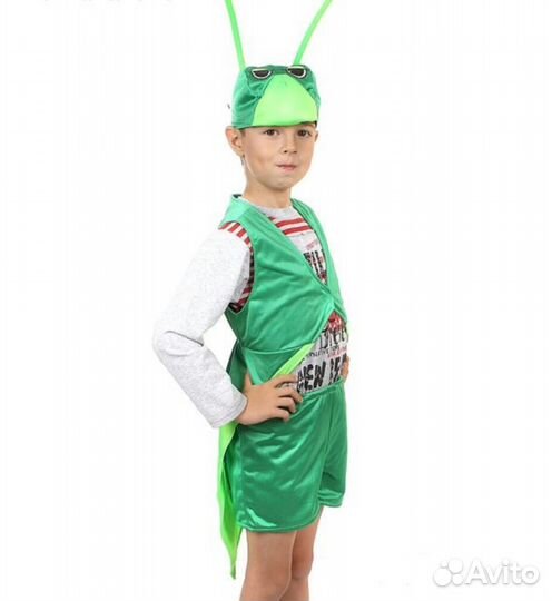 Маскарадные костюмы