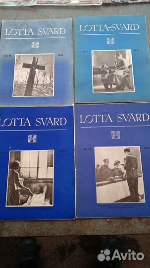 Журналы на финском языке 1941 года