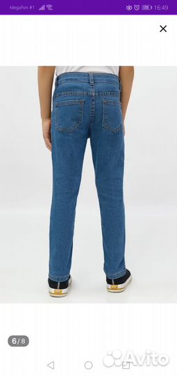Джинсы 104 размер