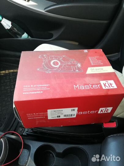 Масляный носос wag