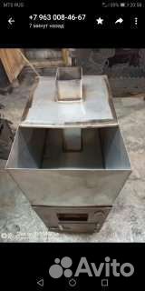 Печь для бани