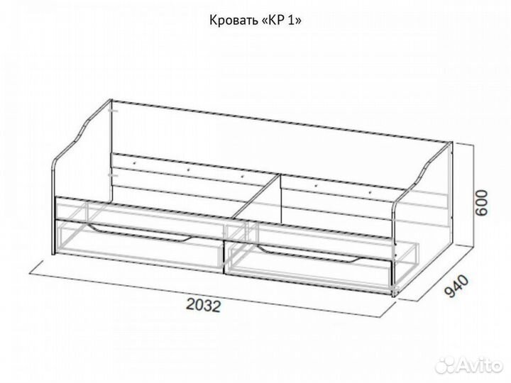 Кровать С Ящиками