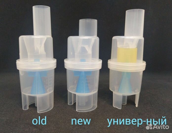 Небулайзерная камера Little Doctor