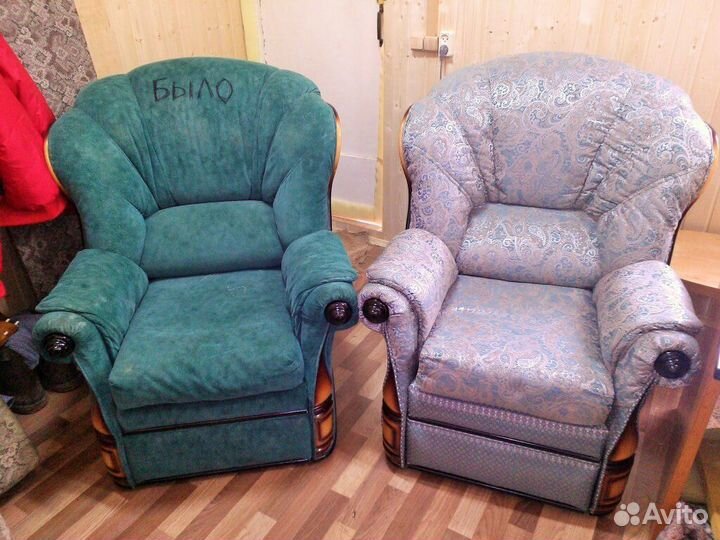 Перетяжка и ремонт мягкой мебели