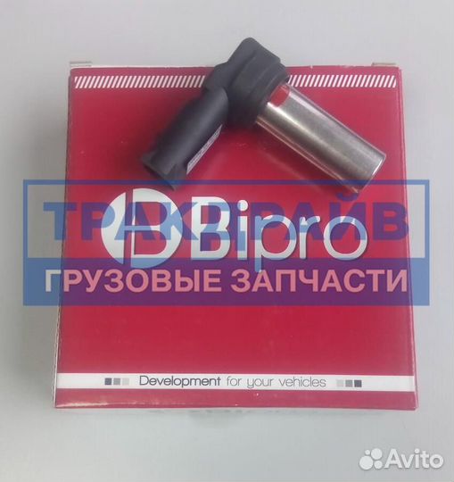Датчик коленвала Мерседес Актрос