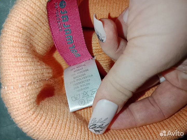 Шапка женская