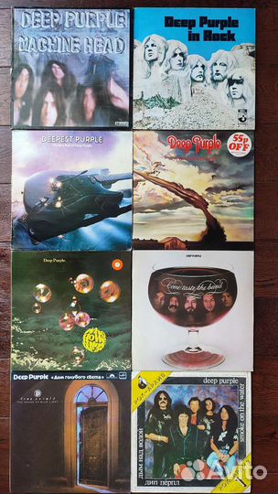 Виниловые пластинки