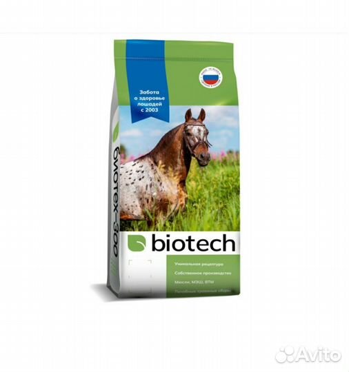 Корм для лошади