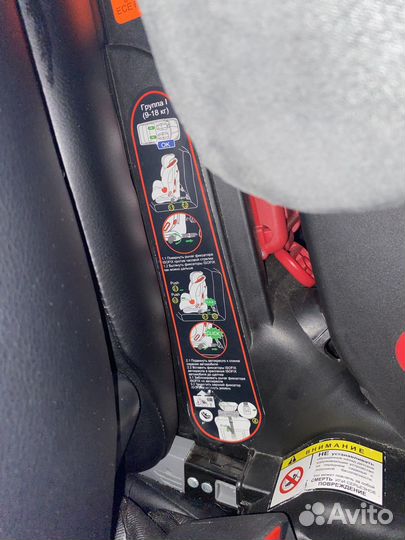 Автомобильное кресло SPS