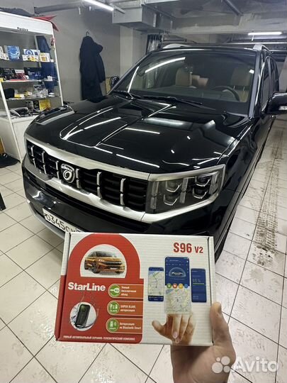 Starline Pandora в Казани