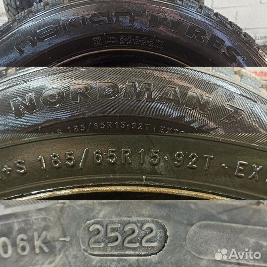 R15 Nokian Tyres Nordman 7 185/65, PCD 4x98 DIA 54.1