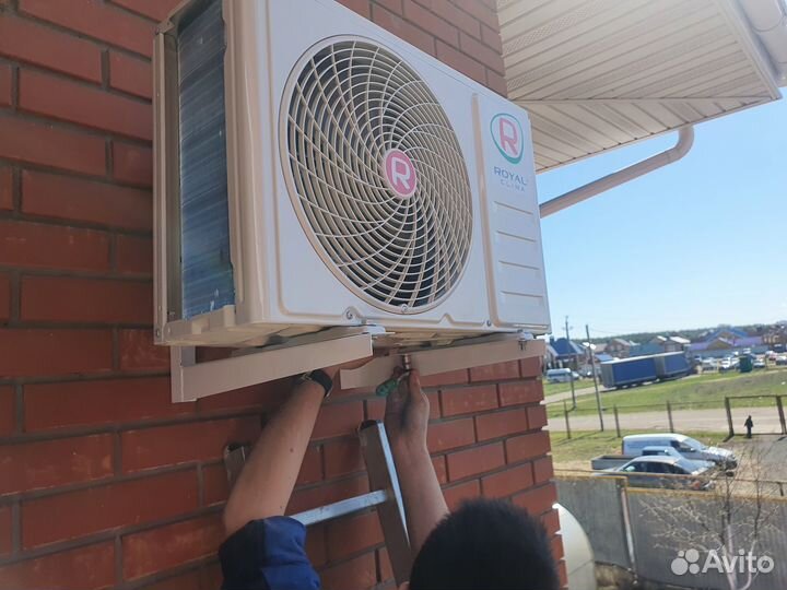 Кондиционер с доставкой и установкой