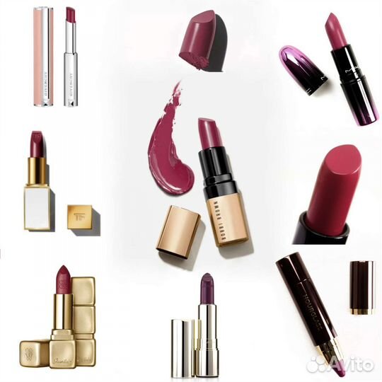Помады. Ягода/Слива