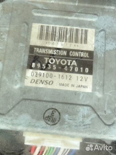 Блок управления АКПП Toyota Prius 1500 2006